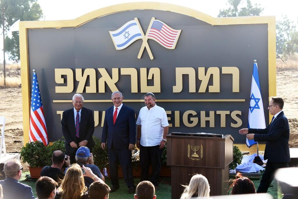 The inauguration of Trump Heights, June 2019 (Photo: Avihu Shapira) רמת טראמפ, הישוב שבנימין נתניהו הקים לכבוד דונלד טראמפ ברמת הגולן