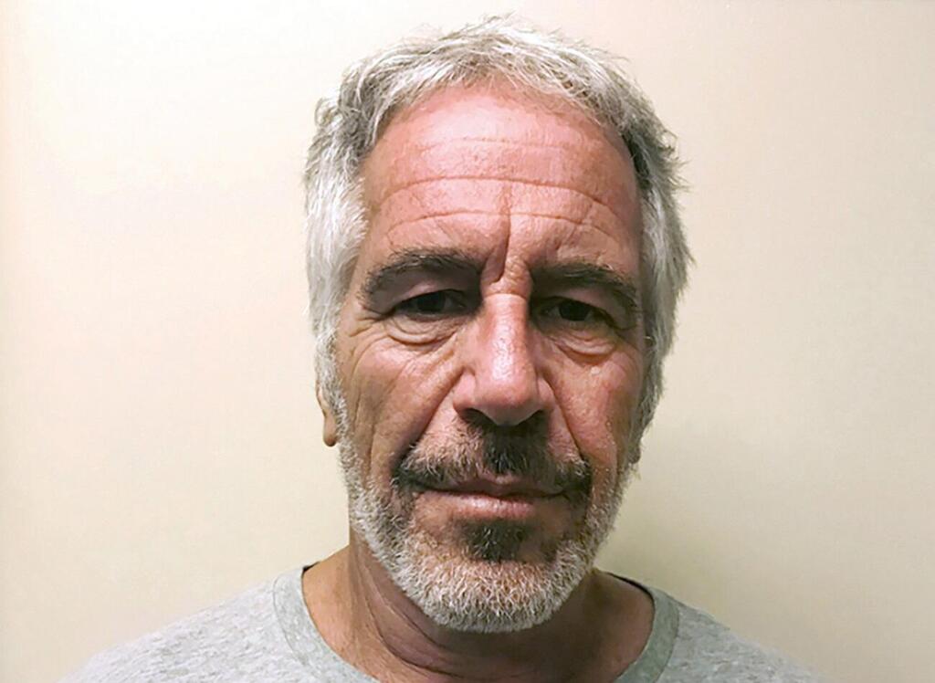 עבריין המין והמיליארדר אפשטיין. הנסיך הביע חרטה על החברות עמו (צילום: AP) ג'פרי אפשטיין