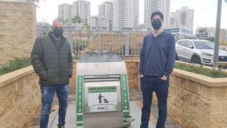 ניסים קדוש ועובד התברואה שהחזיר את כספו