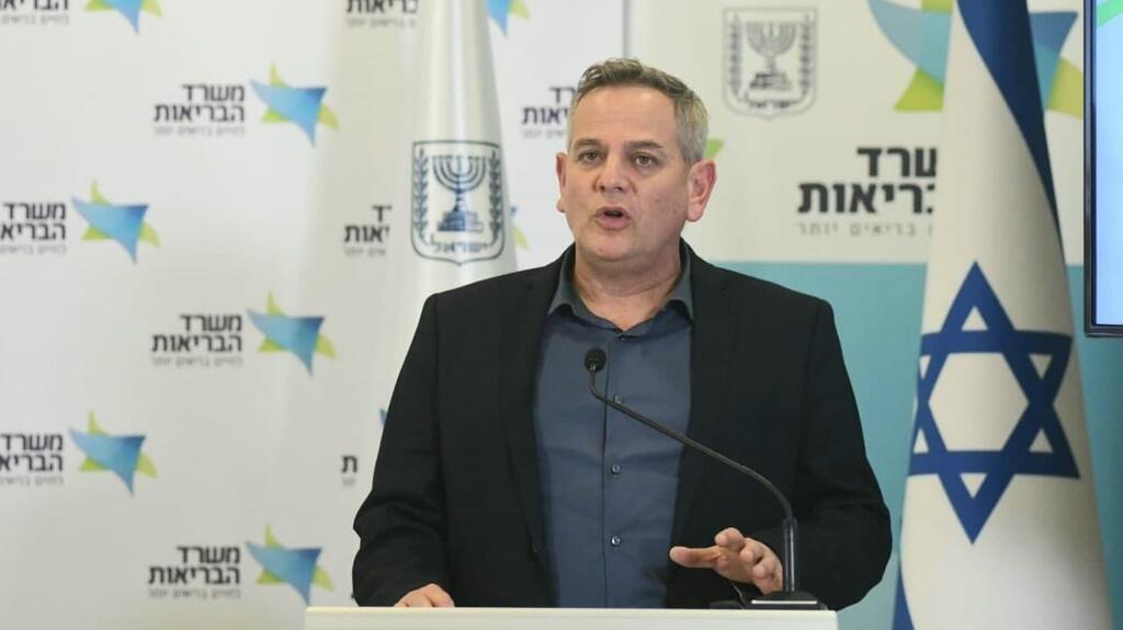 ניצן הורוביץ במסיבת העיתונאים