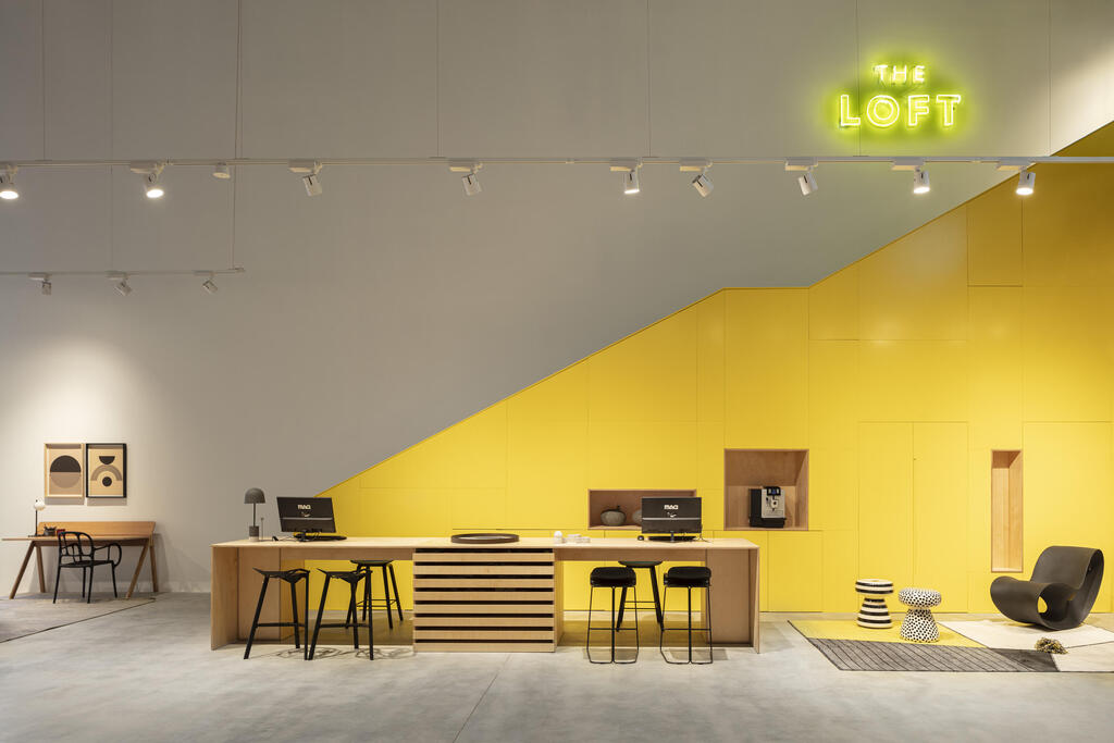 העלייה ללופט