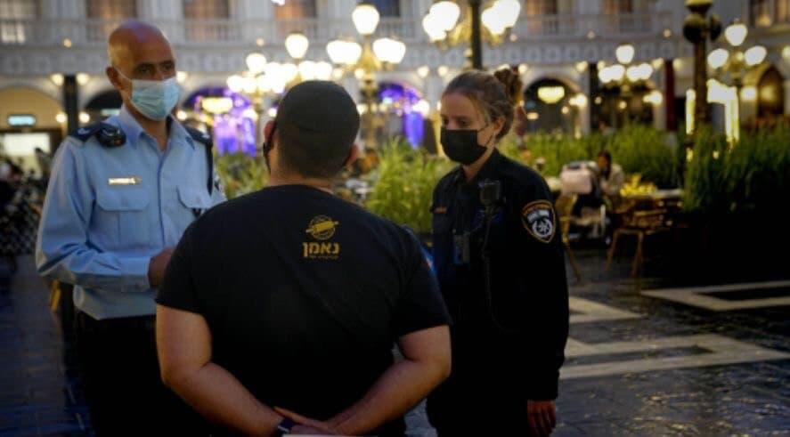 "ישראל עלולה להידרדר לגל חמישי וקשה". אכיפה משטרתית במעלה אדומים (צילום: דוברות המשטרה) פעילות אכיפה במעלה אדומים