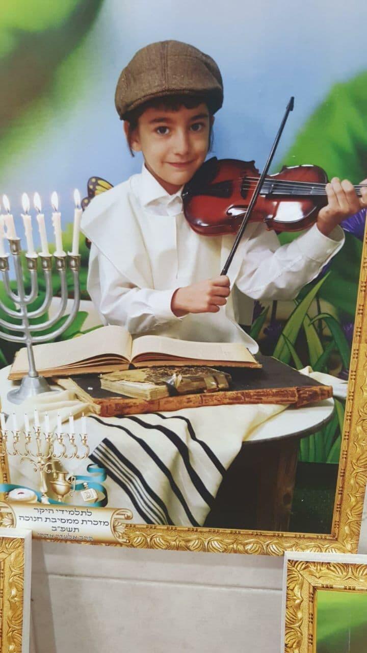 Yosef Naim (Photo: Courtesy of the family) יוסף נעים