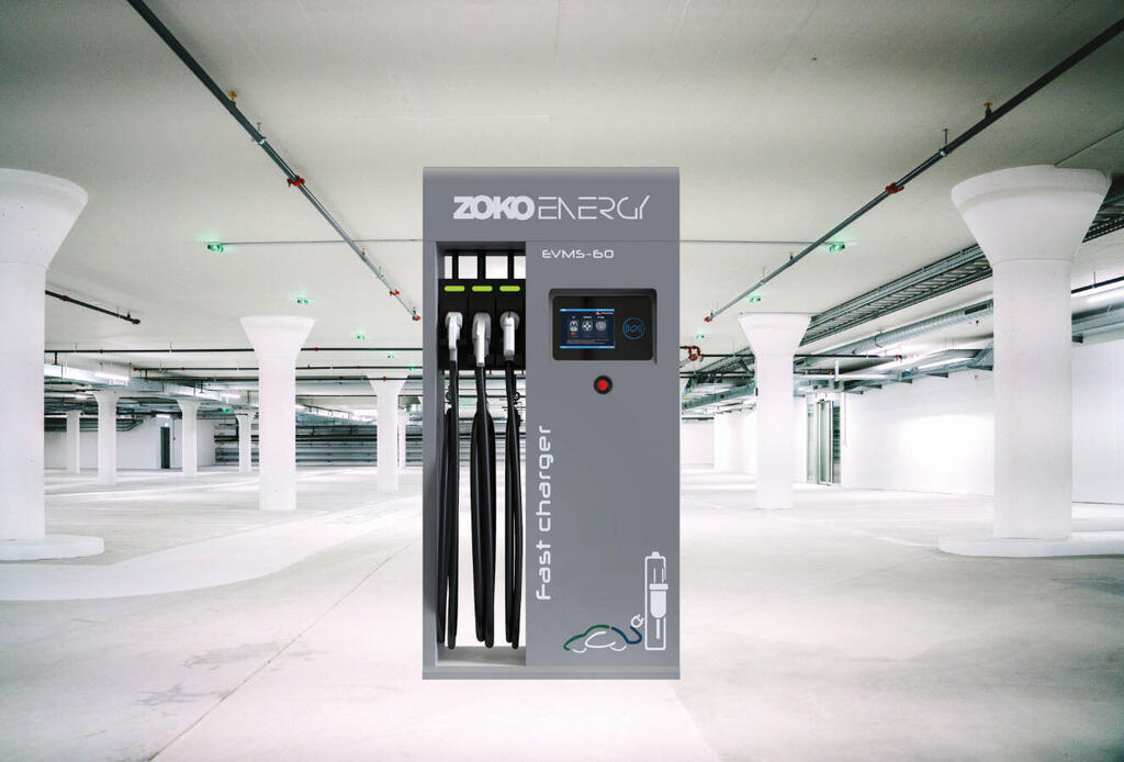 עמדת טעינה מהירה  ZOKO ENERGY