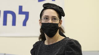 ועדת החקירה לאסון הר מירון