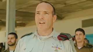 שי אברמסון, מתוך הקליפ