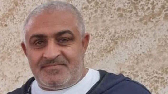 הנרצח יוסף הנרצח יוסף