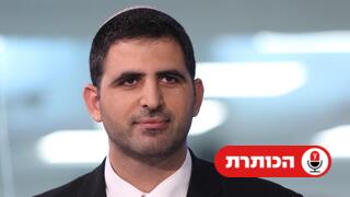 ח"כ שלמה קרעי