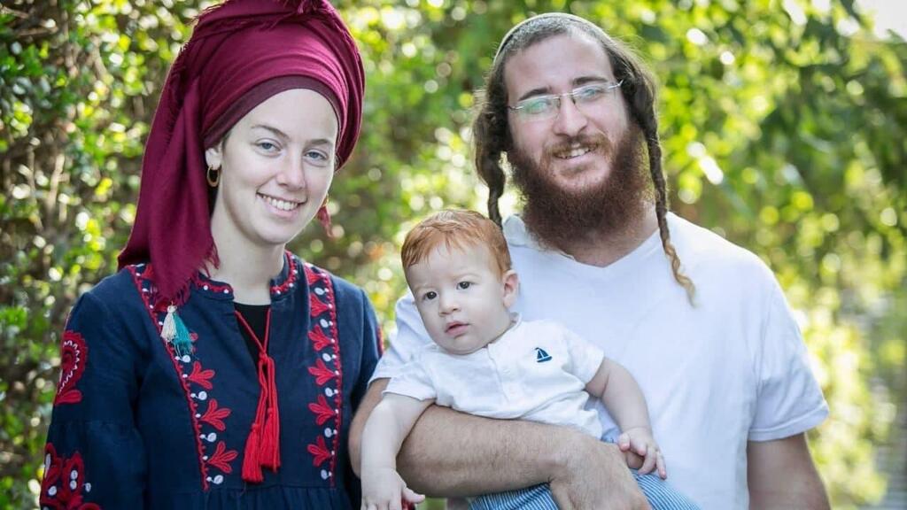 יהודה דימנטמן ז"ל, בנו דוד ואשתו אתיה