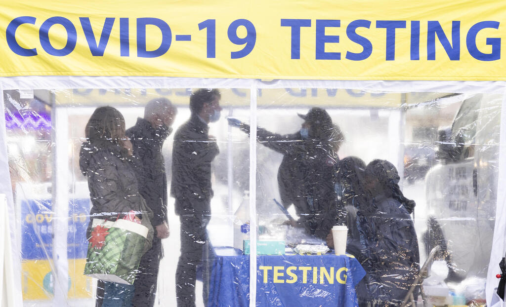 A COVID testing center in New York (Photo: EPA) בדיקות קורונה בניו יורק