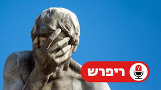 פסל של הנרי וידאל