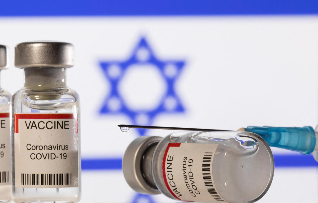 חיסון קורונה
