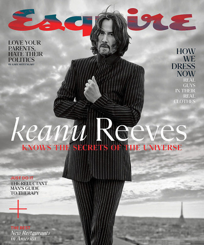 כוכב השער של esquire כוכב השער של esquire