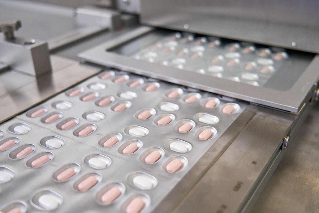 Pfizer's anti-COVID Paxlovid pills (Photo: AFP) פקסלוביד