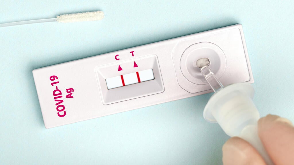 An antigen rapid COVID testing kit (Photo: Shutterstock) בדיקת קורונה אנטיגן
