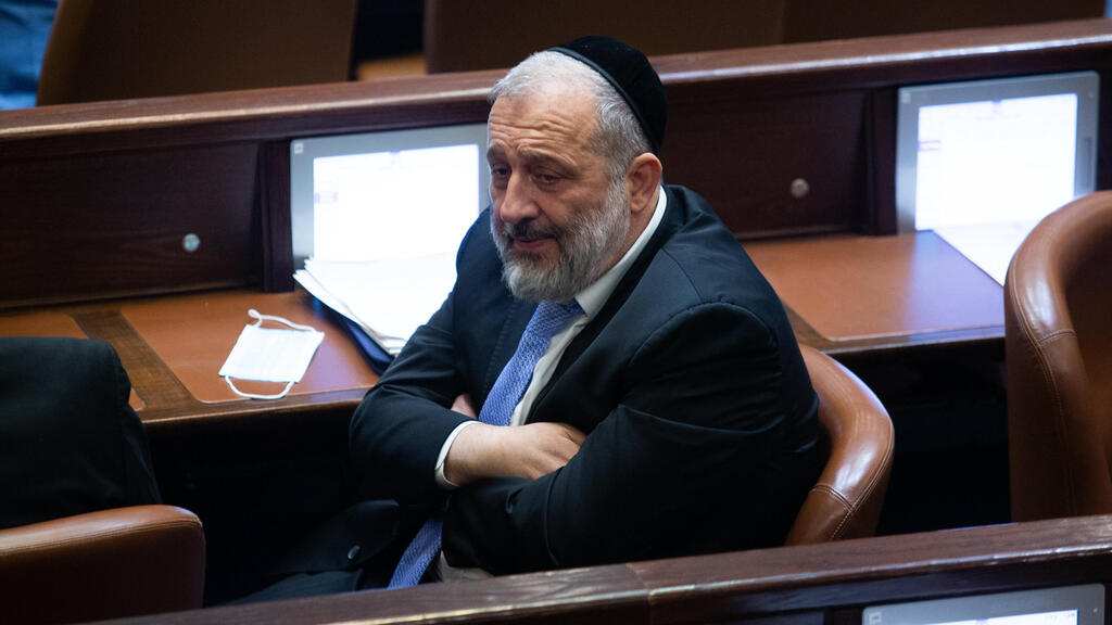 אריה דרעי