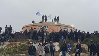 צעדת מחאה על פינוי מאחז חומש