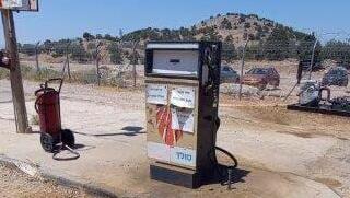 מחנה ערער