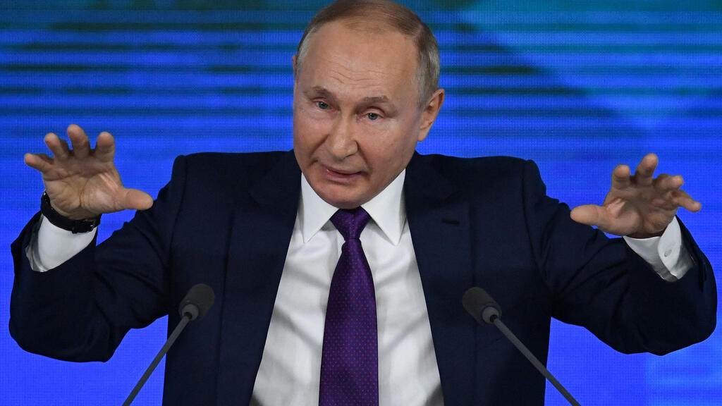 Russian President Vladimir Putin (Photo: AFP) נשיא רוסיה ולדימיר פוטין מסיבת עיתונאים שנתית