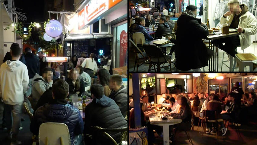 Israelis pack in restaurants mid fifth coronavirus wave (Photo: Tal Shimoni) מתחמי הבילוי בראשון לציון