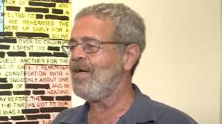 דוד ריב