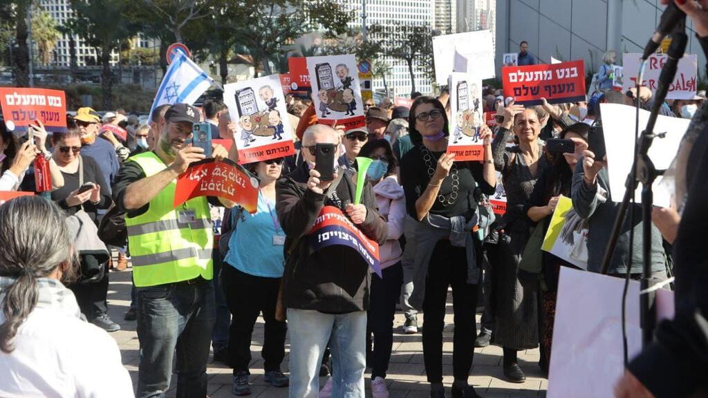 Tourism industry workers demonstrating COVID restrictions in Tel Aviv in December (Photo: Moti Kimchi) הפגנת ענף התיירות בצומת עזריאלי