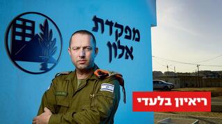 תא"ל רלי מרגלית במפקדת הקורונה