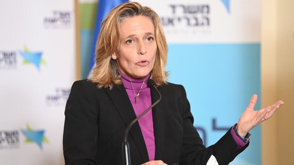 Health Ministry's Head of Public Health Dr. Sharon Alroy-Preis (Photo: Yair Sagi) מסיבת עיתונאים משרד הבריאות
