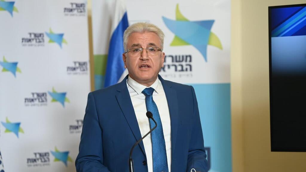 צפוי לחזור לתפקידו בבית החולים זיו. הפרויקטור זרקא (צילום: יאיר שגיא) מסיבת עיתונאים משרד הבריאות