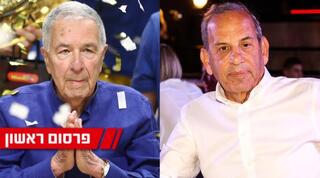 שמואל פרנקל ושמעון מזרחי