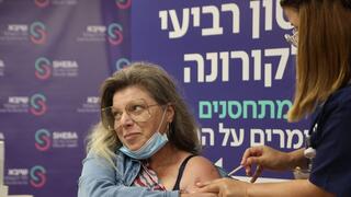 שרון פידל, הגיעה להתחסן בחיסון רביעי