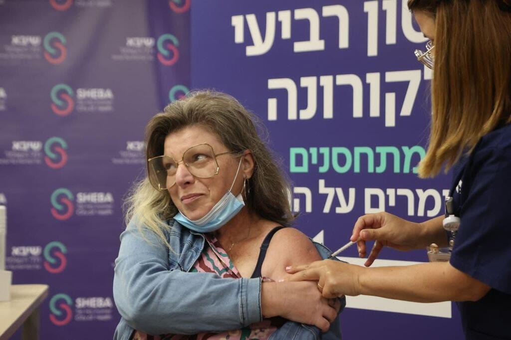 שרון פידל, הגיעה להתחסן בחיסון רביעי