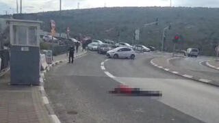 זירת האירוע בצומת גיתי אבישר