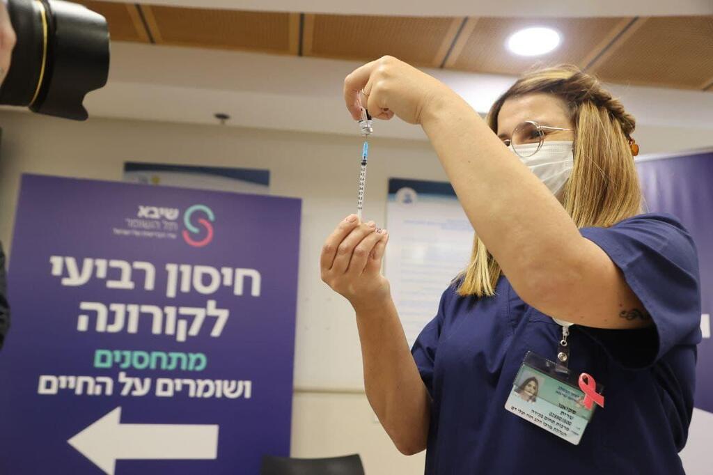 מבצע החיסון הרביעי במרכז רפואי שיבא למושתלי לב