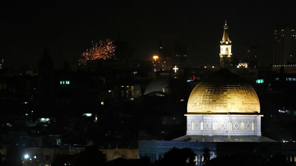 צילום: AFP