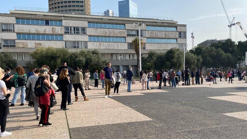 מתחם בדיקות תל אביב