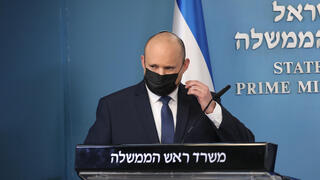 נפתלי בנט במסיבת עיתונאים