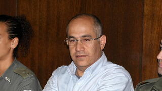 איש העסקים כשנעצר בעבר