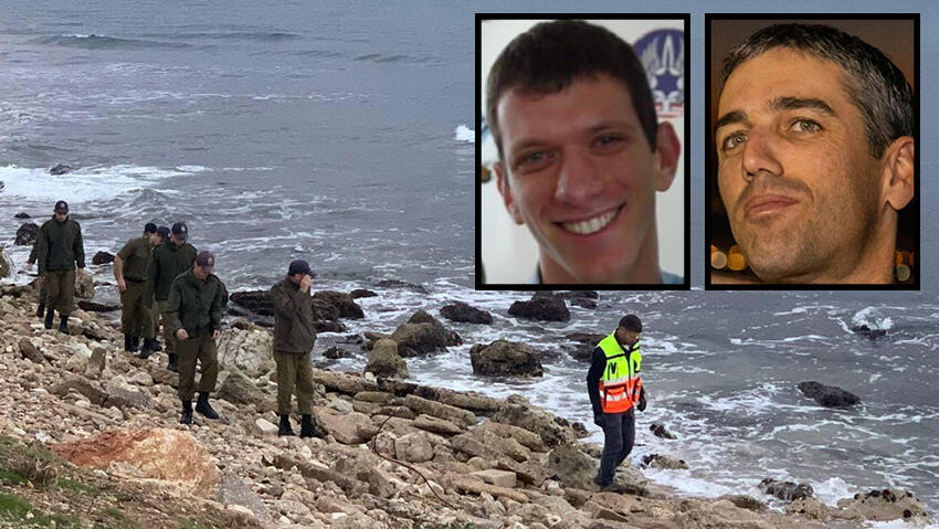 IDF soldiers combing coastline in search of fragments of crashed helicopter; upper right corner: deceased pilots Major Chen Fogel and Lt.-Col. Erez Sachyani 