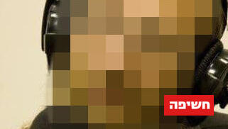 שדרן הרדיו (צילום מתוך פייסבוק) שדרן הרדיו החרדי החשוד באונס, תקיפות מיניות והטרדות