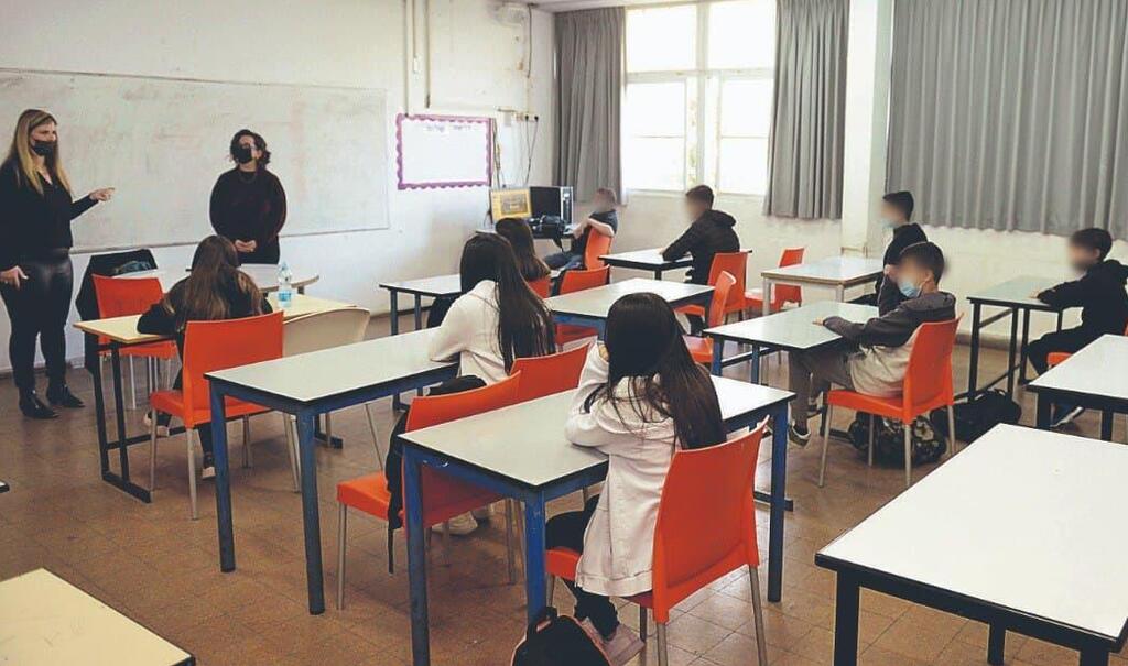Students at a school in Bat Yam (Photo: Kobi Koankes) אורט רמת יוסף