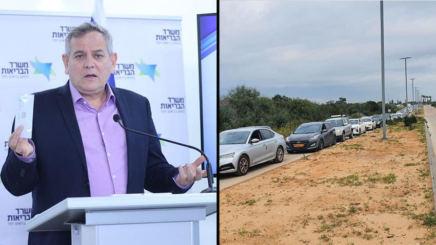 צילום: מוטי קמחי, רענן בן צור ניצן הורוביץ