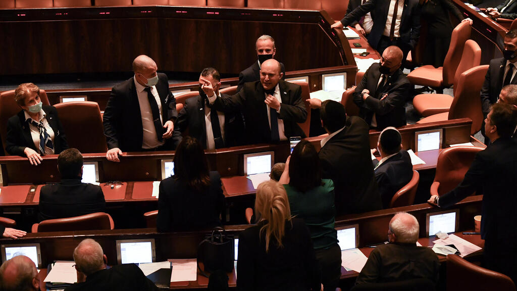 מליאת הכנסת