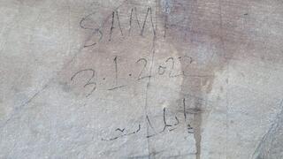 כתובות באנגלית ובערבית