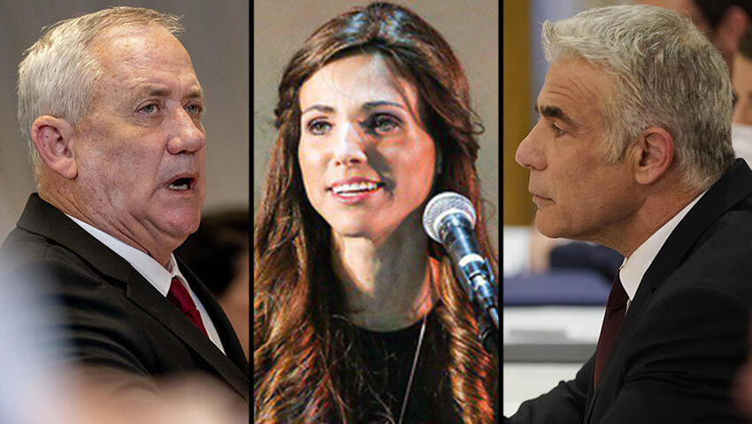 האם יהיה דיל? יאיר לפיד, עומר ינקלביץ' ובני גנץ (צילום: AP) יאיר לפיד , עומר ינקלביץ', בני גנץ