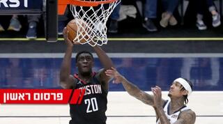 קיירי תומאס