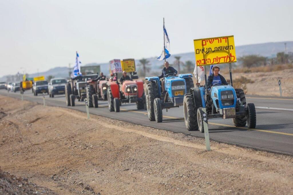צילום: תם אלדר הפגנת חקלאי הערבה נגד רפורמת החקלאות