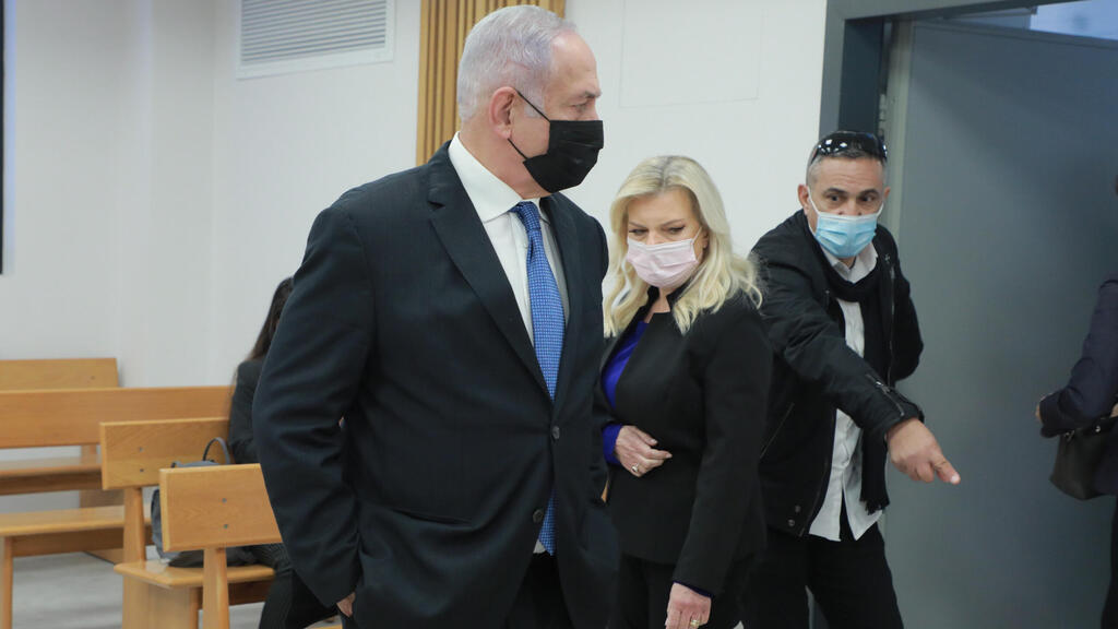 Benjamin Netanyahu and his wife arrive at court  