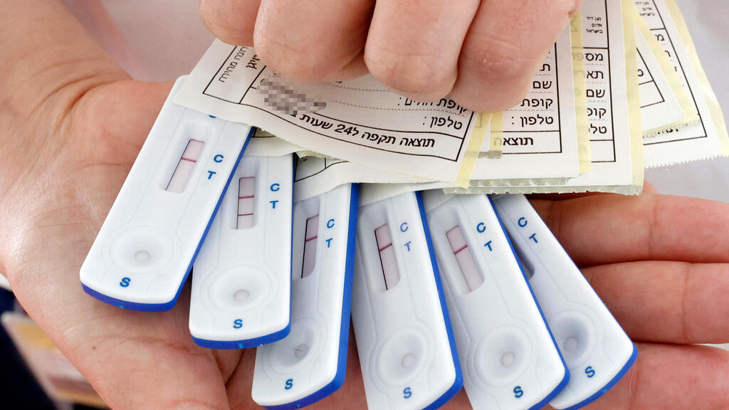 Antigen COVID tests (Photo: AFP) אילוס אילוסטרציה בדיקת בדיקה קורונה אנטיגן
