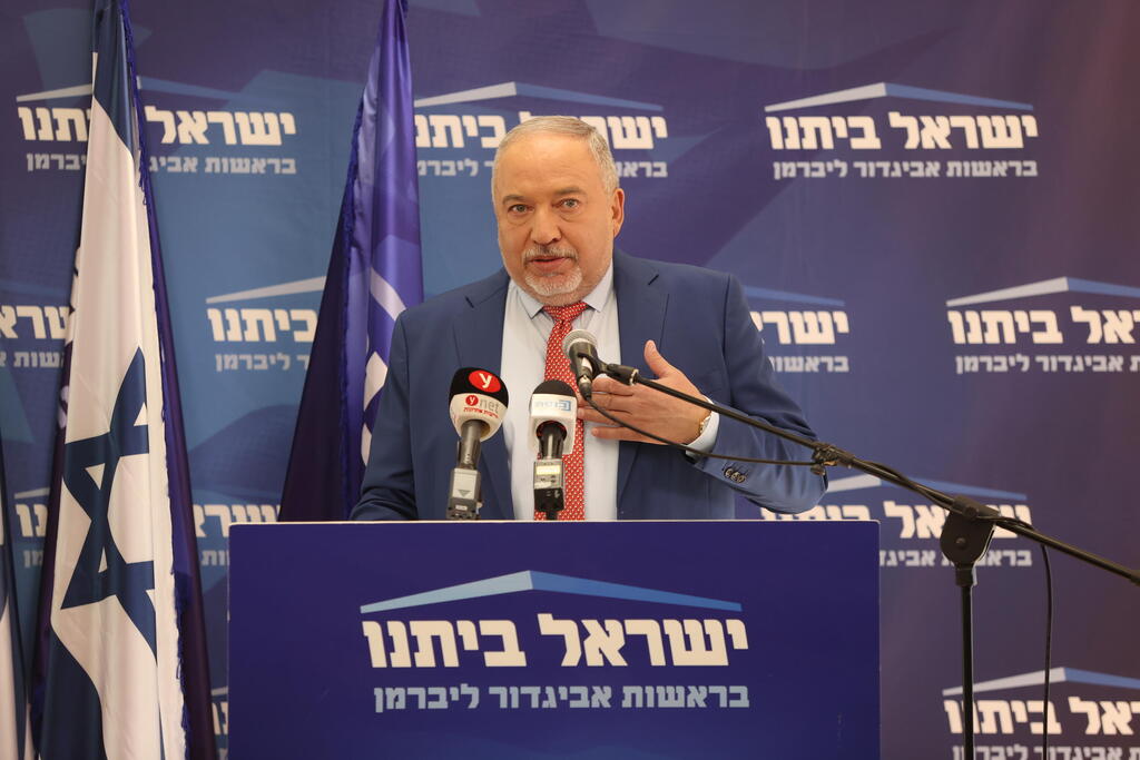 Finance Minister Avigdor Liberman (Photo: Amit Shabi) אביגדור ליברמן